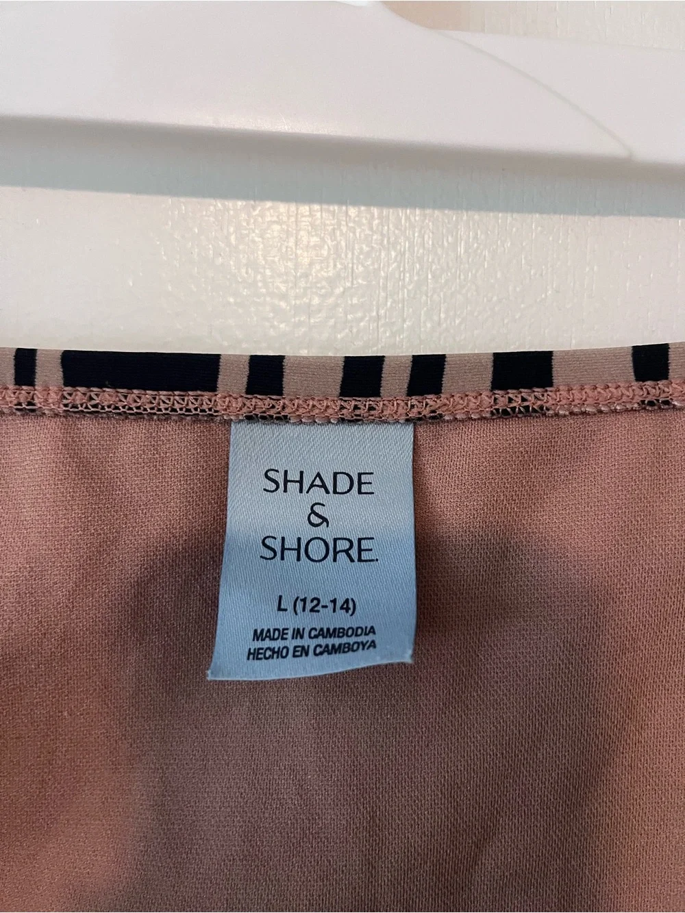 Shade & Shore Animal Print Bikini Bottoms